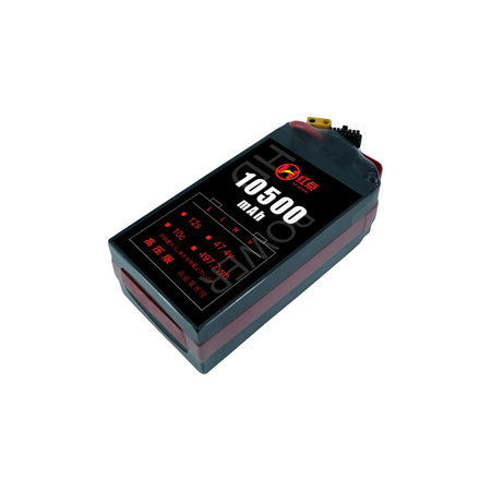 RED /Lithium-Polymer Battery/ 12S High energy density & HV 4.45V battery 4.9Ah~16Ah - Unmanned RC
