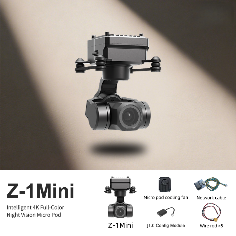 XF-Z-1Mini Intelligent 4K Full-Color Night Vision Micro Gimbal Camera - Unmanned RC