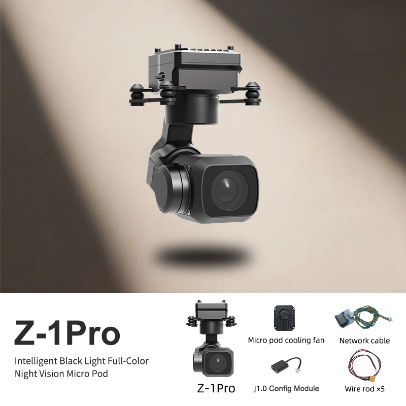 XF-Z-1Pro Intelligent Black Light Full-Color Night Vision Micro Gimbal Camera - Unmanned RC