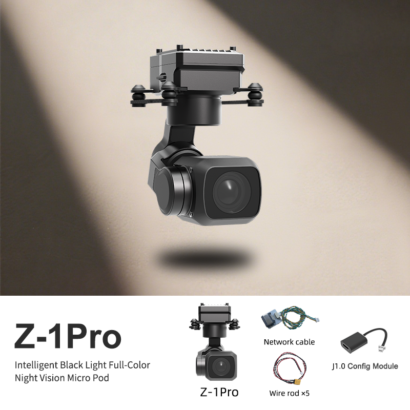 XF-Z-1Pro Intelligent Black Light Full-Color Night Vision Micro Gimbal Camera - Unmanned RC