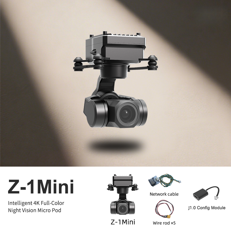 XF-Z-1Mini Intelligent 4K Full-Color Night Vision Micro Gimbal Camera - Unmanned RC
