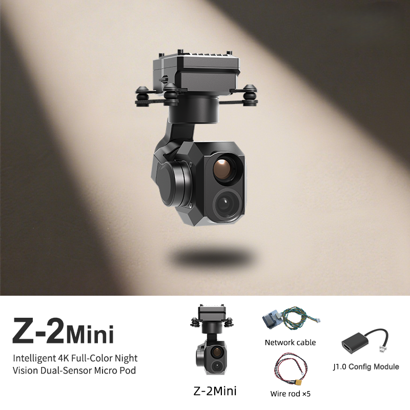 XF-Z-2Mini Intelligent 4K Full-Color Night Vision Dual-Sensor Micro Gimbal Camera - Unmanned RC