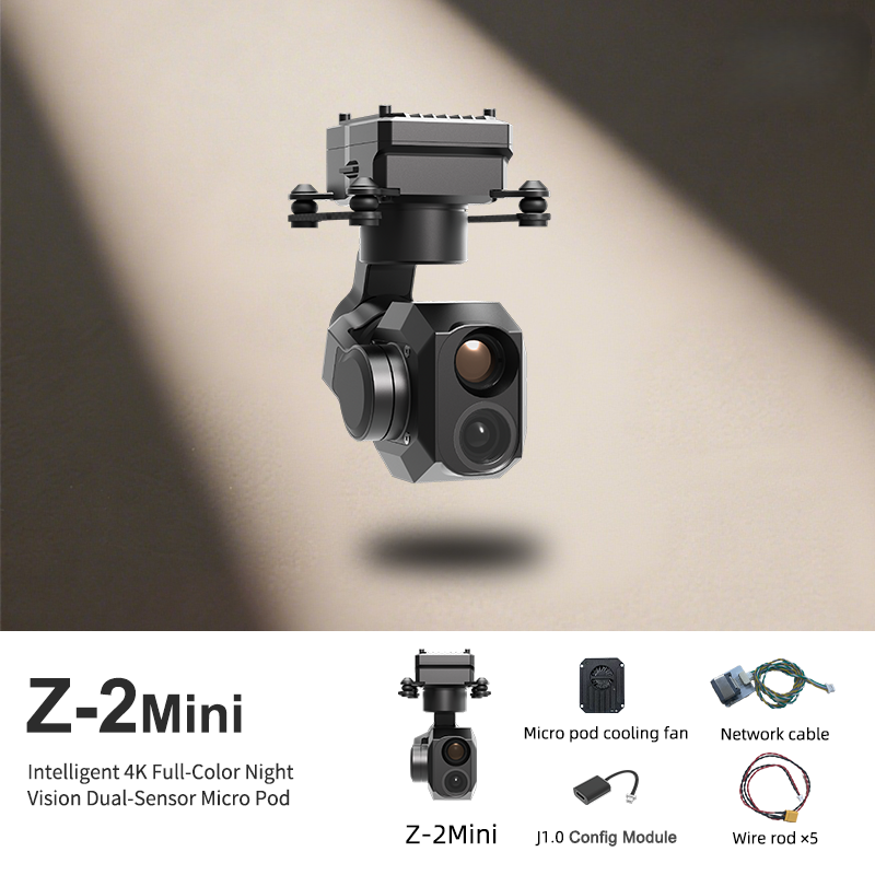 XF-Z-2Mini Intelligent 4K Full-Color Night Vision Dual-Sensor Micro Gimbal Camera - Unmanned RC