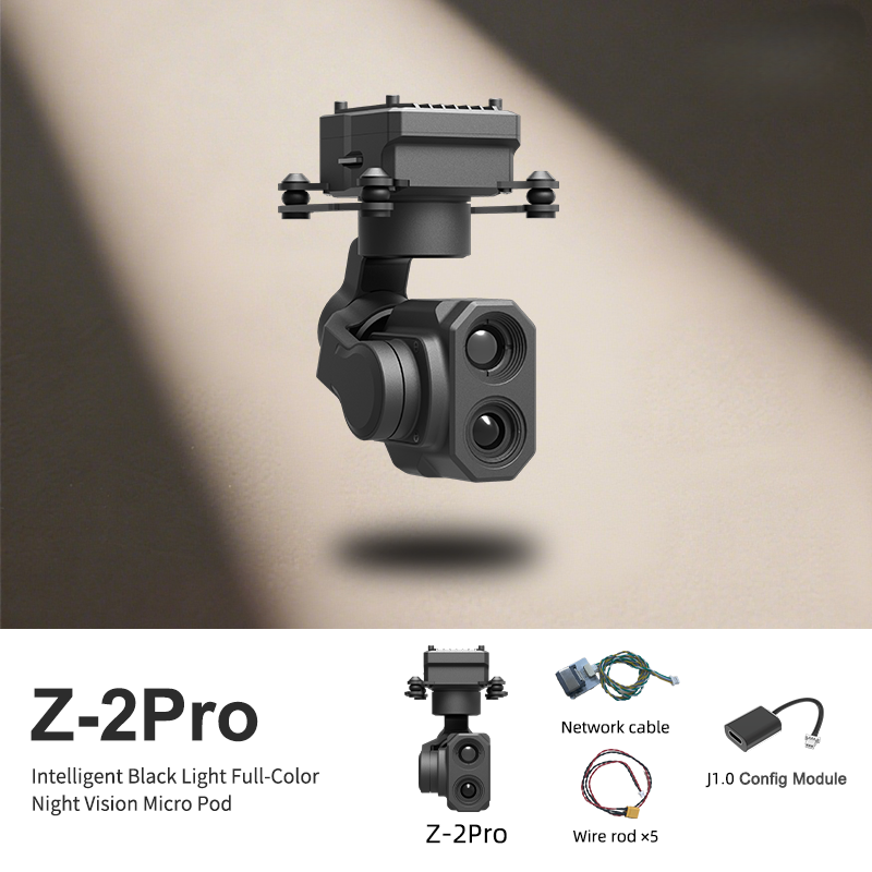 XF-Z-2Pro Intelligent 4K Full-Color Night Vision Dual-Sensor Micro Gimbal Camera - Unmanned RC
