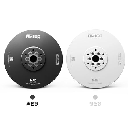 MAD AM160 Heavy-Lift Drone Motor - Unmanned RC