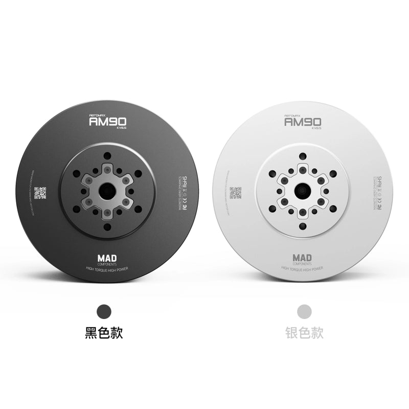 MAD AM90 Heavy-Lift Drone Motor - Unmanned RC