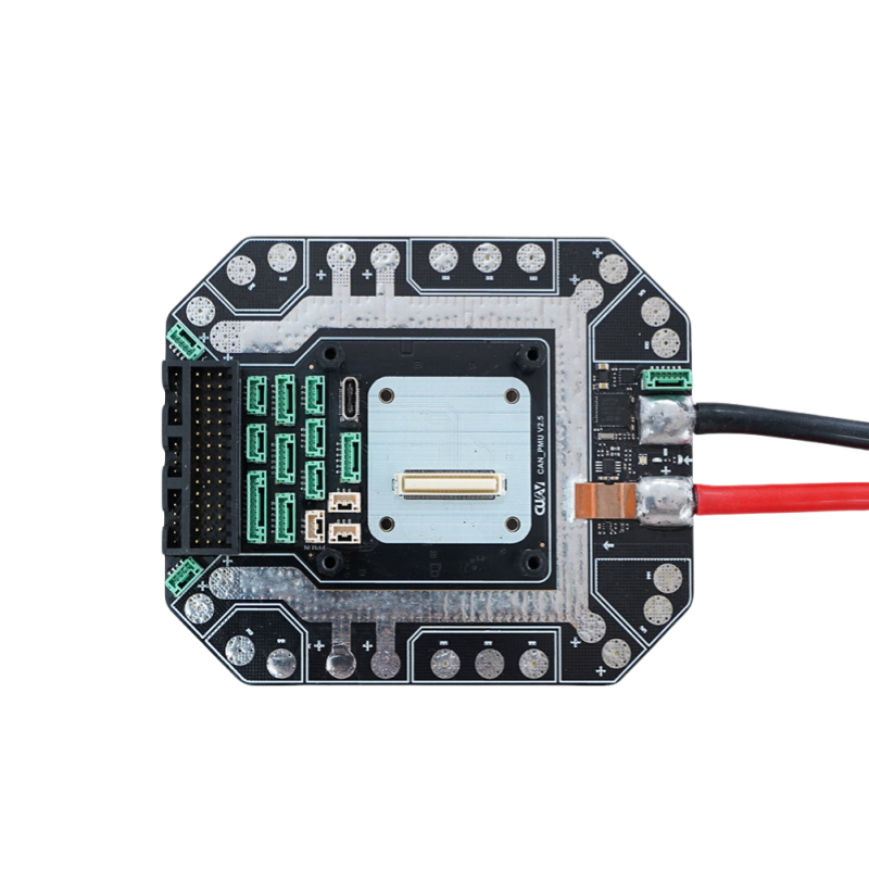 CUAV Package | VTOL Package Set Match CAN PDB V5+ Core Items - Unmanned RC