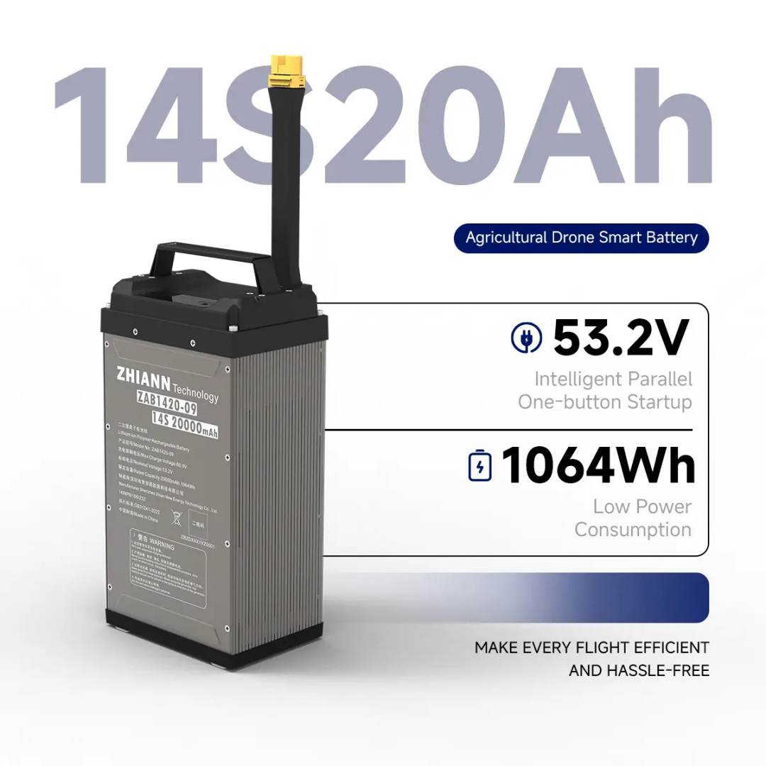 14S20Ah 53.2V 90A Zhi Ann Smart Lithium Battery - Unmanned RC