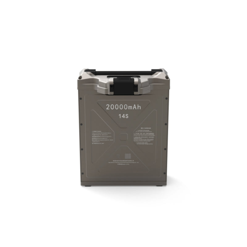 14S20Ah 53.2V Zhi Ann Smart Lithium Rechargeable Battery - Unmanned RC