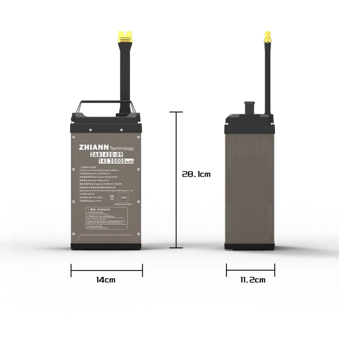 14S20Ah 53.2V 90A Zhi Ann Smart Lithium Battery - Unmanned RC