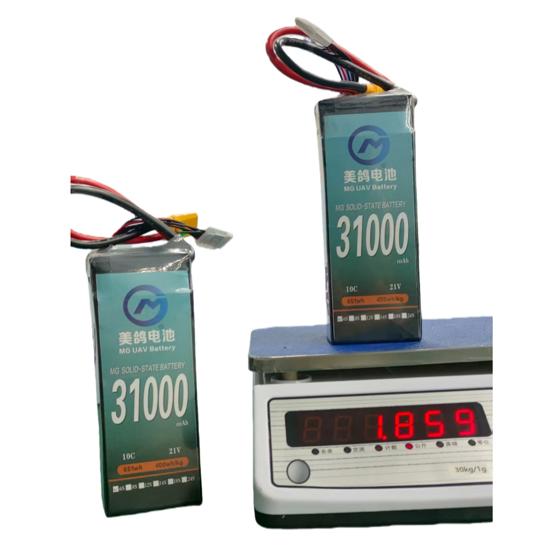 MG UAV Solid-State Battery:31AH, 6S 21v-400wh/kg  High-load, large-capacity, long-lasting low-temperature battery - Unmanned RC