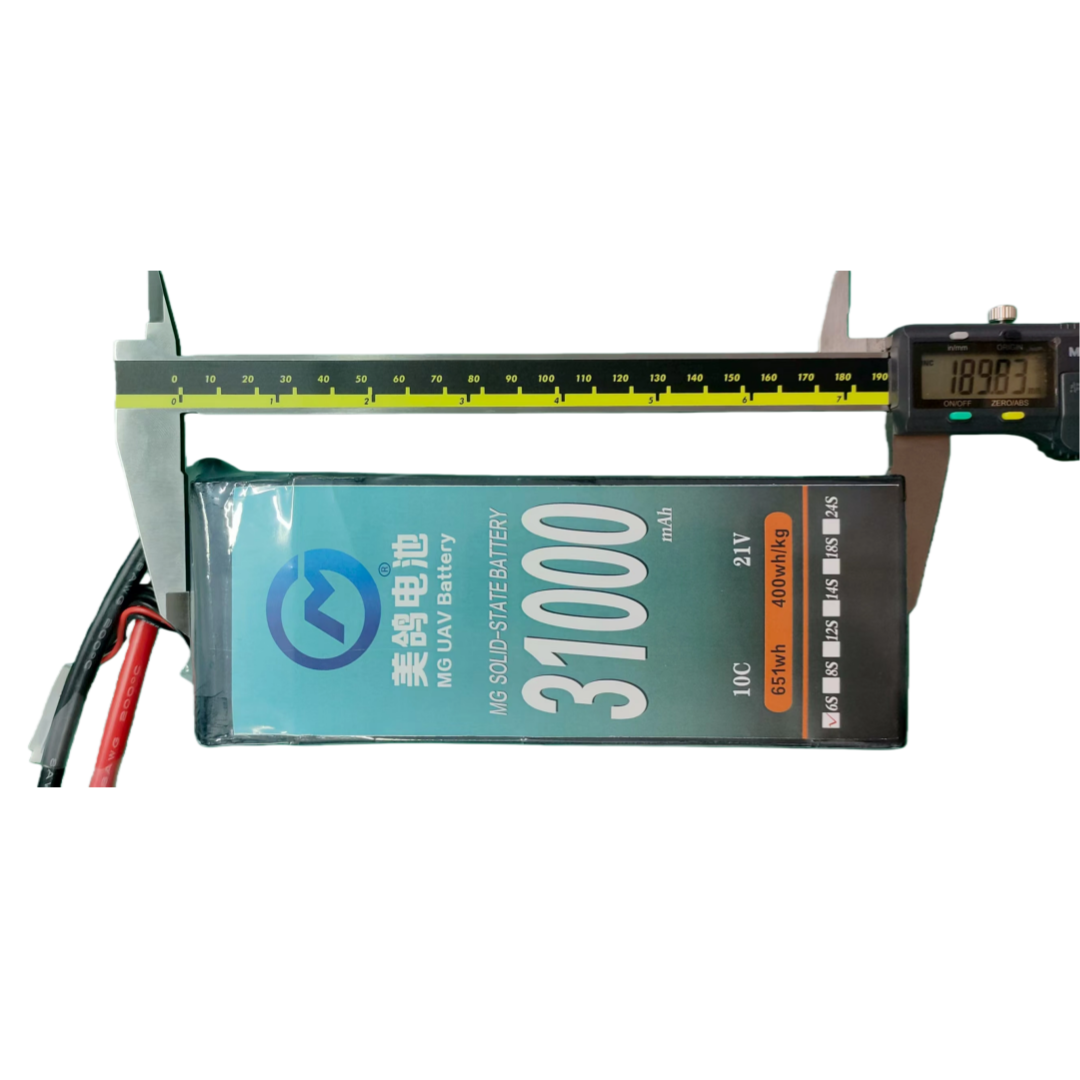 MG UAV Solid-State Battery:31AH, 6S 21v-400wh/kg  High-load, large-capacity, long-lasting low-temperature battery - Unmanned RC