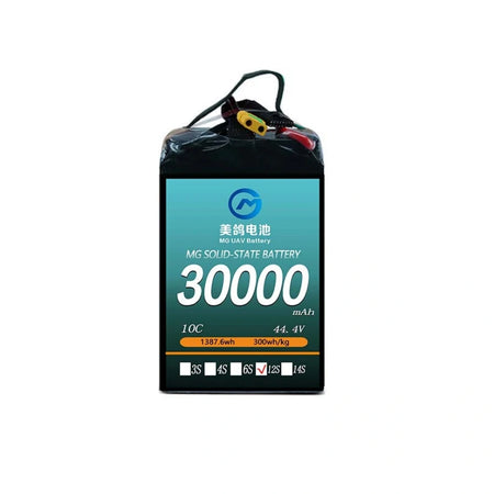 MG UAV Solid-State Battery:6S/12S/14S 30000mAh  10C for Heavy-Load & Long-Endurance UAVs - Unmanned RC