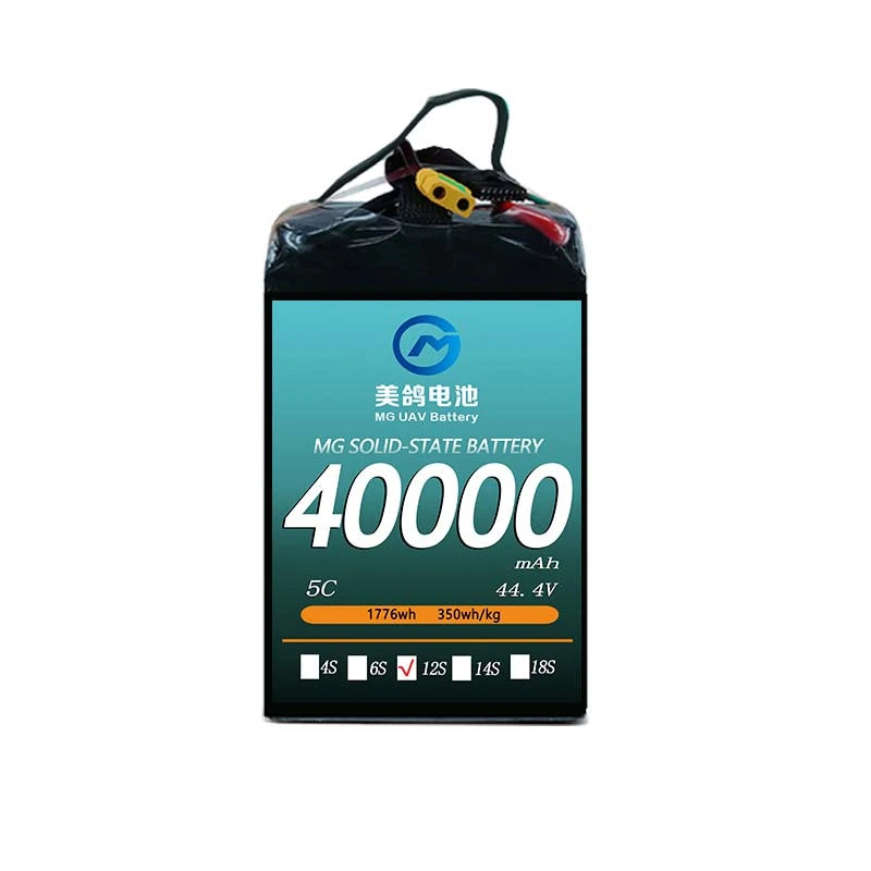 MG UAV Solid-State Battery:6S/12S/14S 40000mAh  5C for Heavy-Load & Long-Endurance UAVs - Unmanned RC