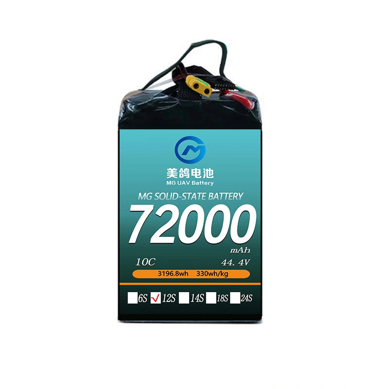 MG UAV Solid-State Battery:6S/12S/14S/18S 72000mAh  10C for Heavy-Load & Long-Endurance UAVs - Unmanned RC
