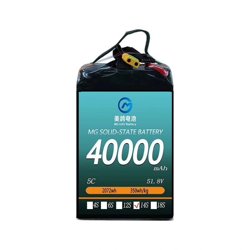 MG UAV Solid-State Battery:6S/12S/14S 40000mAh  5C for Heavy-Load & Long-Endurance UAVs - Unmanned RC