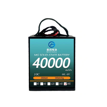 MG UAV Solid-State Battery:6S/12S/14S/18S/24S 40000mAh  10C for Heavy-Load & Long-Endurance UAVs - Unmanned RC
