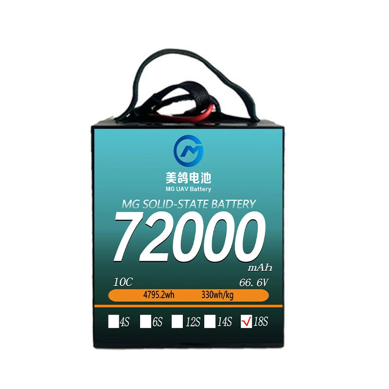 MG UAV Solid-State Battery:6S/12S/14S/18S 72000mAh  10C for Heavy-Load & Long-Endurance UAVs - Unmanned RC