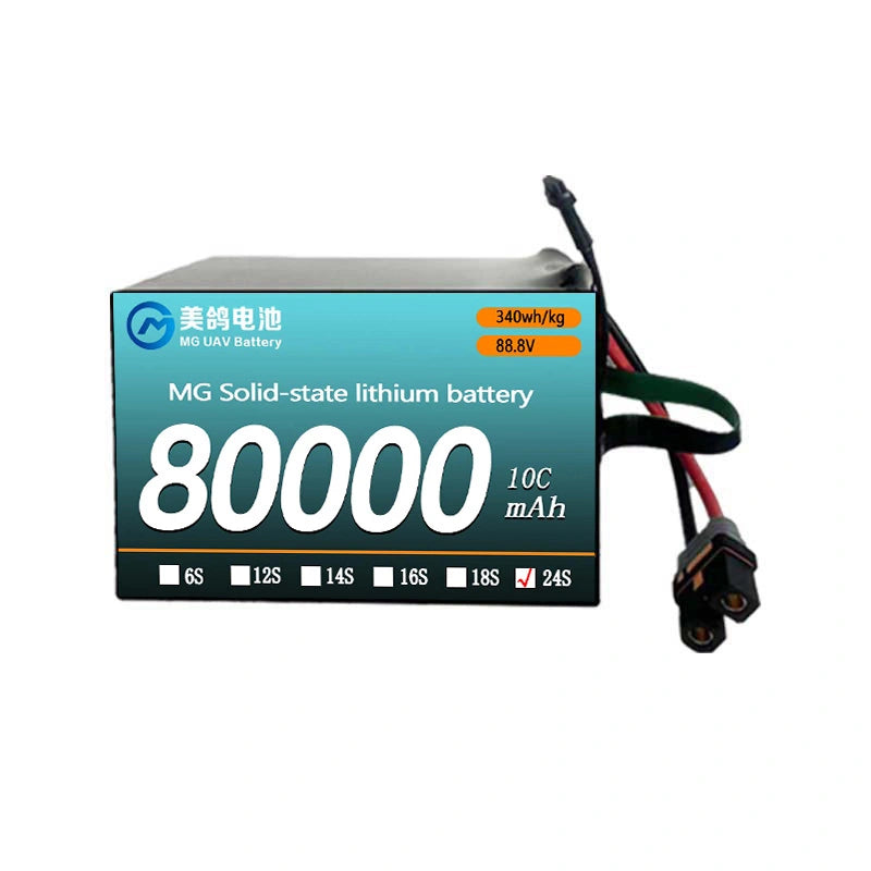 MG UAV Solid-State Battery:6S/12S/14S/18S/24S 80000mAh  10C for Heavy-Load & Long-Endurance UAVs - Unmanned RC