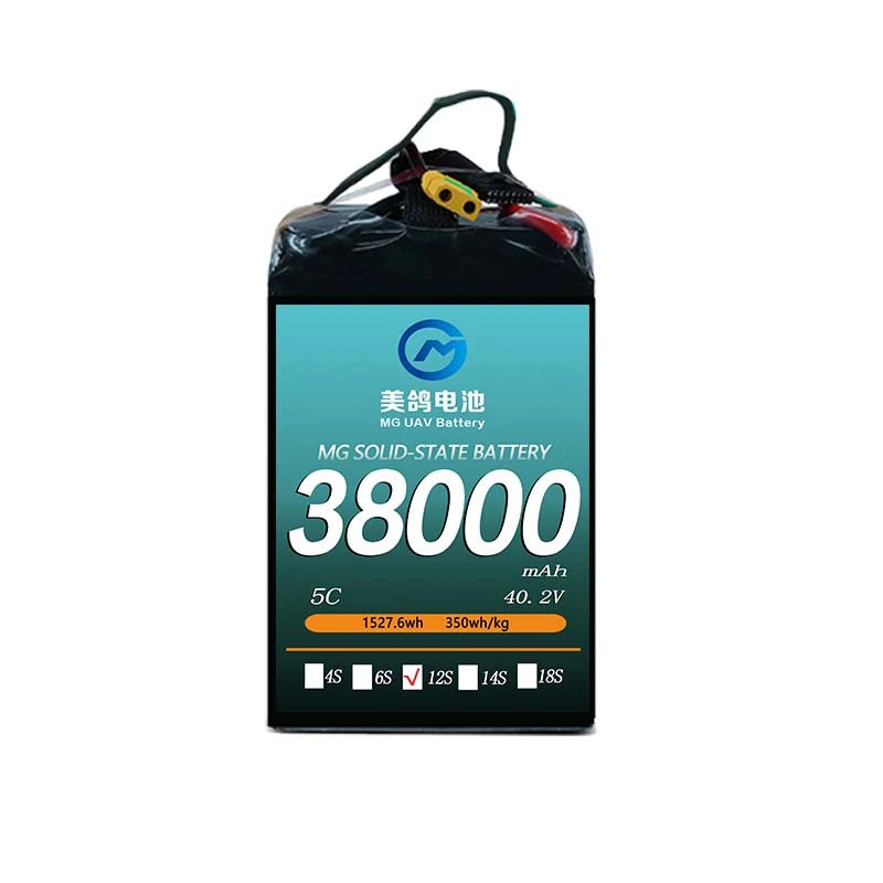 MG UAV Solid-State Battery:6S/12S/14S/18S 38000mAh  5C for Heavy-Load & Long-Endurance UAVs - Unmanned RC