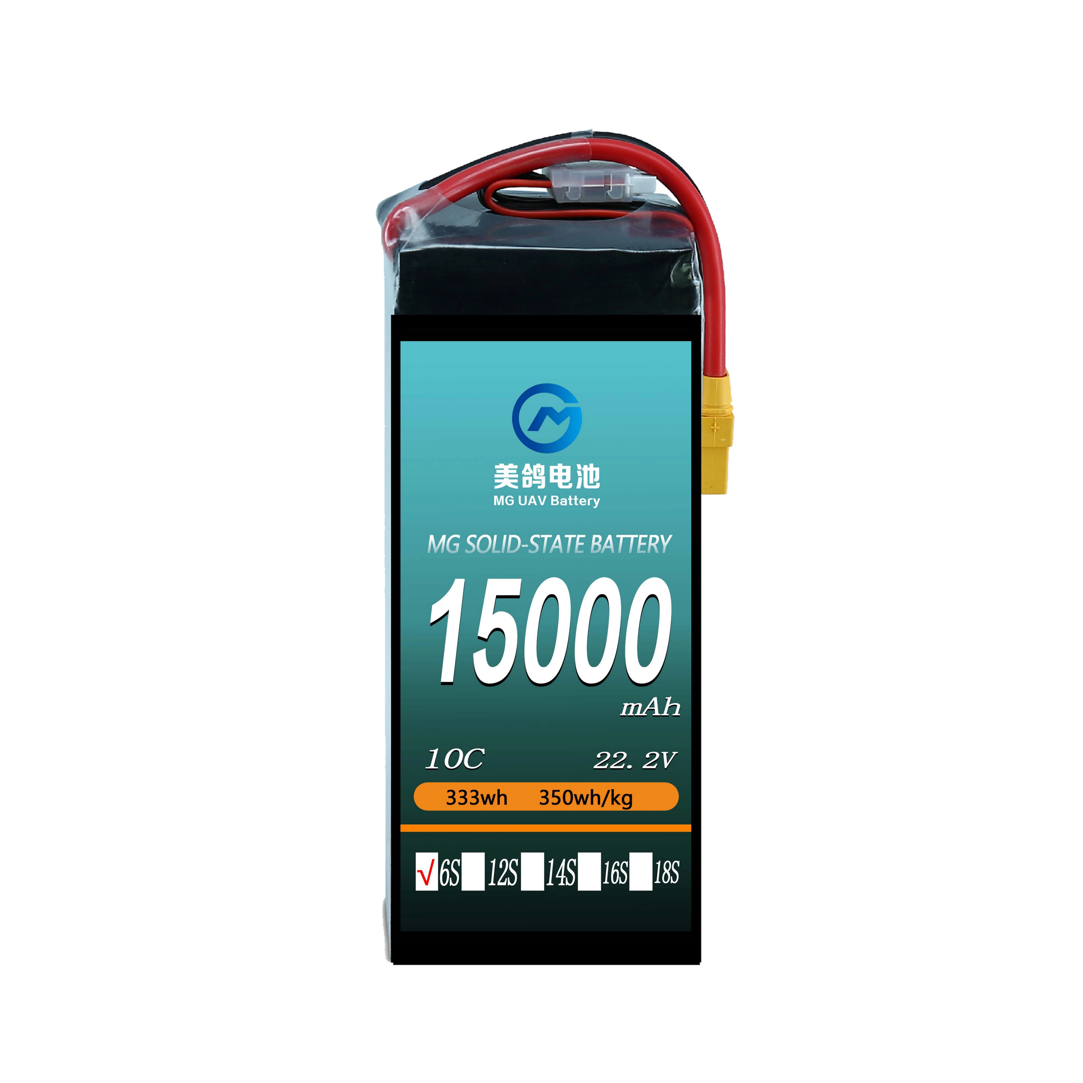 MG UAV Solid-State Battery:6S/12S/14S 15000mAh  10C for Heavy-Load & Long-Endurance UAVs - Unmanned RC