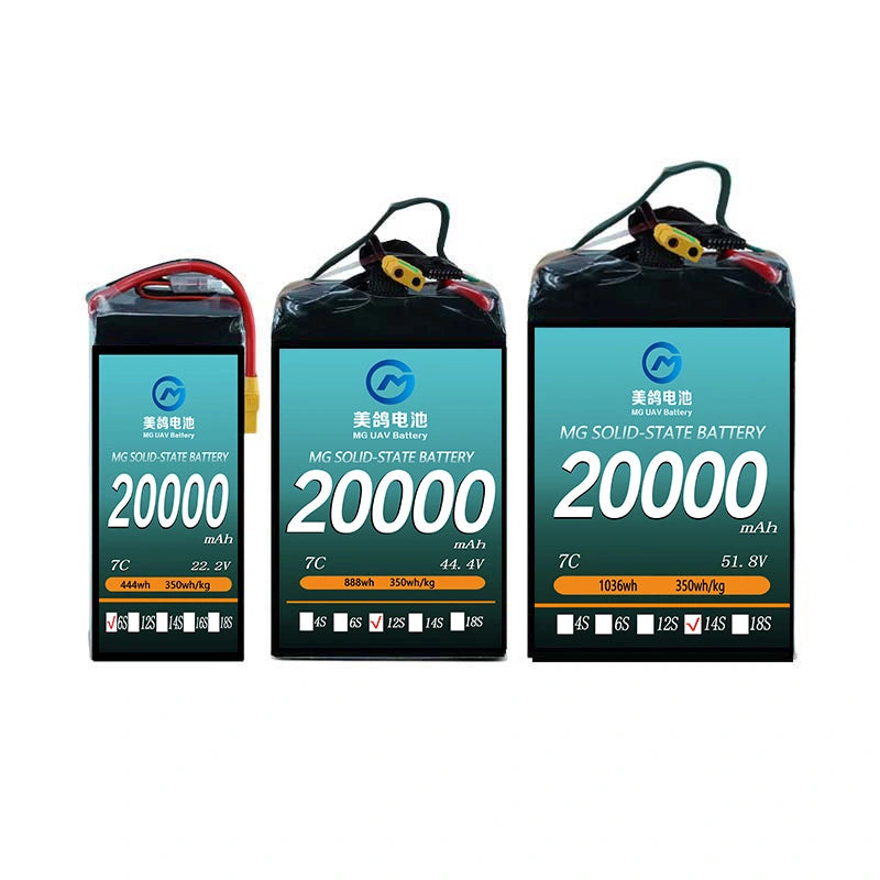MG UAV Solid-State Battery:6S/12S/14S 20000mAh 7C for Heavy-Load & Lon