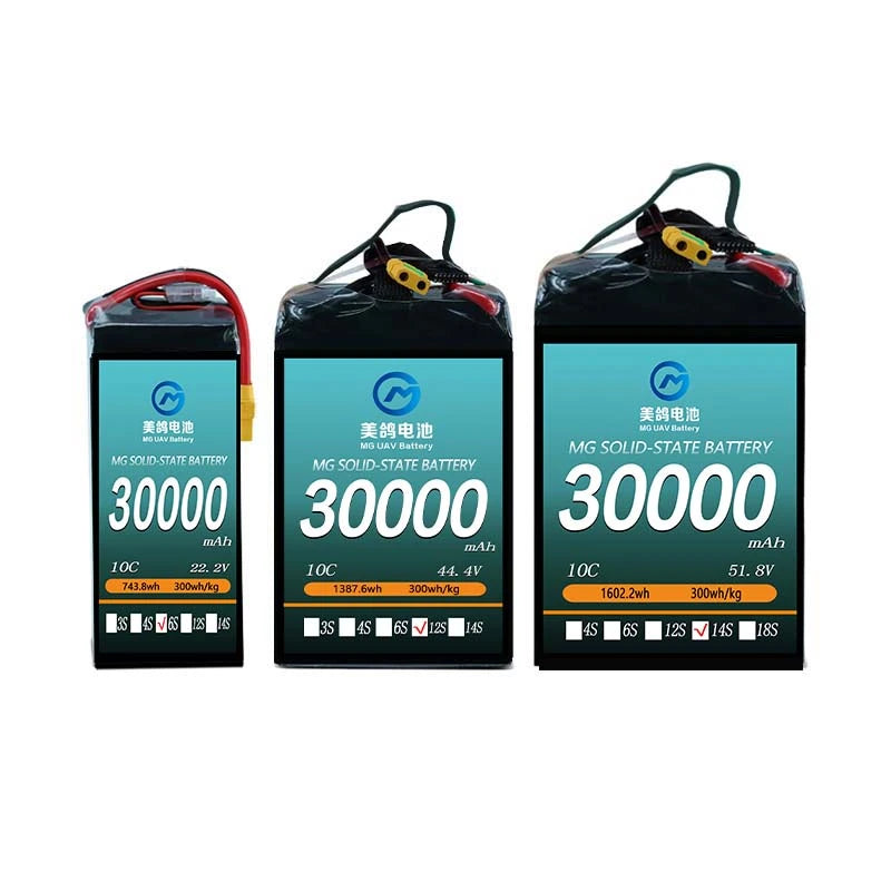 MG UAV Solid-State Battery:6S/12S/14S 30000mAh  10C for Heavy-Load & Long-Endurance UAVs - Unmanned RC