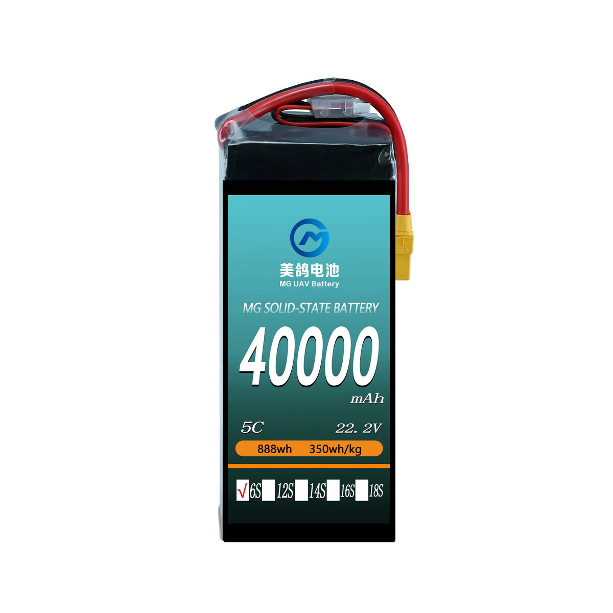 MG UAV Solid-State Battery:6S/12S/14S 40000mAh  5C for Heavy-Load & Long-Endurance UAVs - Unmanned RC