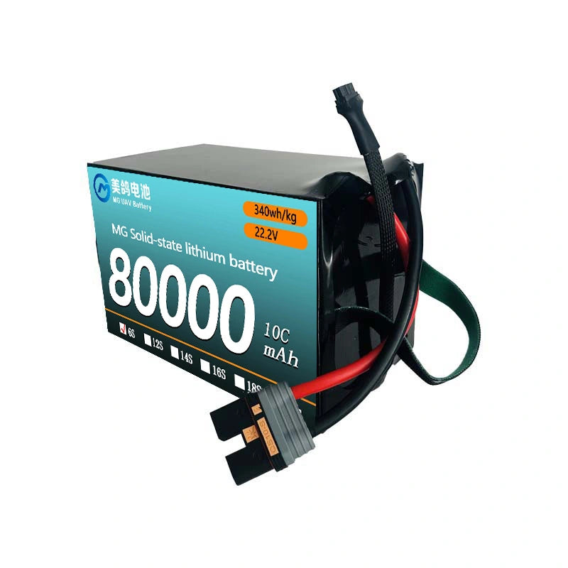 MG UAV Solid-State Battery:6S/12S/14S/18S/24S 80000mAh  10C for Heavy-Load & Long-Endurance UAVs - Unmanned RC