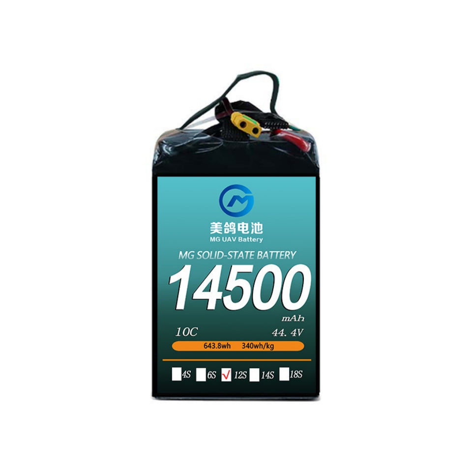 MG UAV Solid-State Battery:6S/12S/14S 14500mAh  10C for Heavy-Load & Long-Endurance UAVs - Unmanned RC