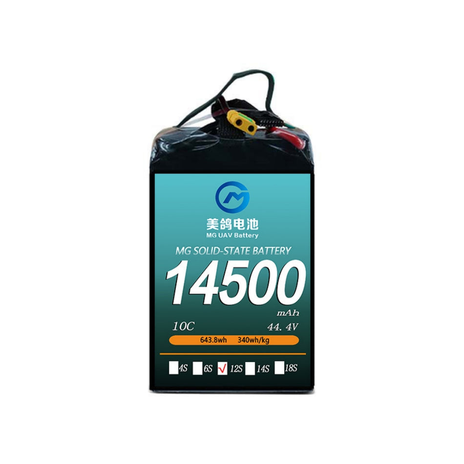 MG UAV Solid-State Battery:6S/12S/14S 14500mAh  10C for Heavy-Load & Long-Endurance UAVs - Unmanned RC