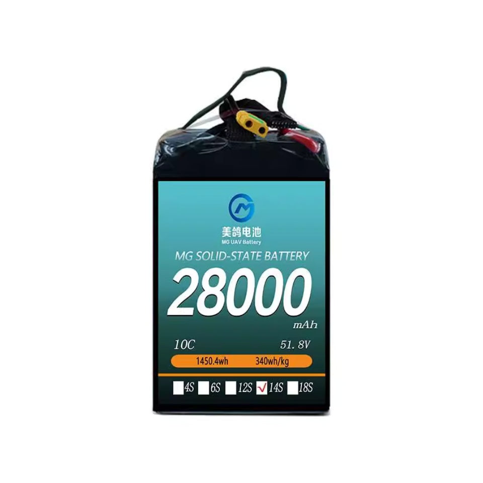 MG UAV Solid-State Battery:6S/12S/14S 28000mAh  10C for  uav drone airplane rc - Unmanned RC