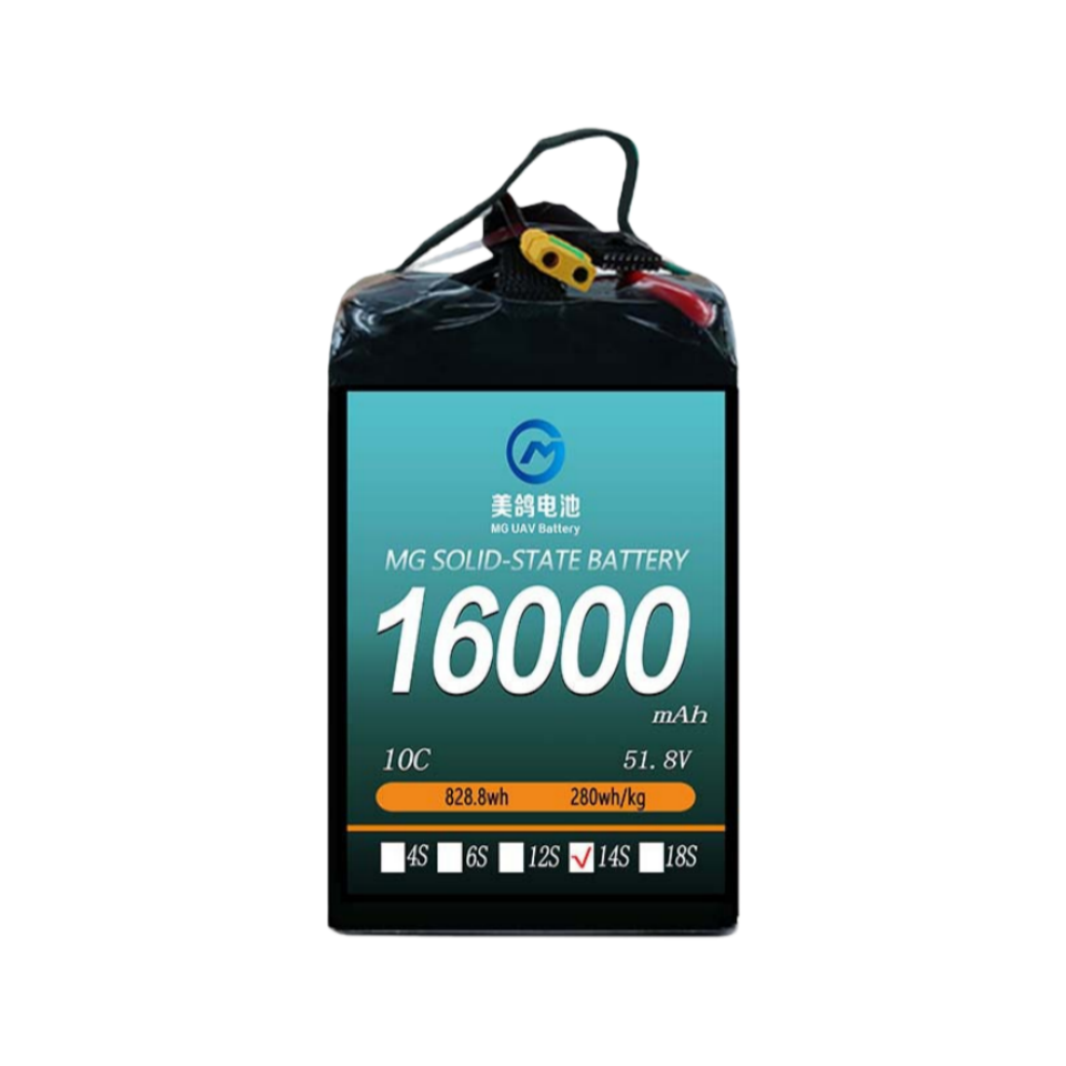 MG UAV Solid-State Battery:6S/12S/14S 16000mAh  10C for  heavy-duty drones uav - Unmanned RC