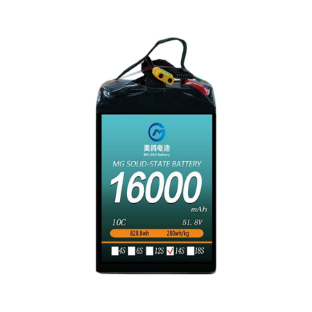 MG UAV Solid-State Battery:6S/12S/14S 16000mAh  10C for  heavy-duty drones uav - Unmanned RC