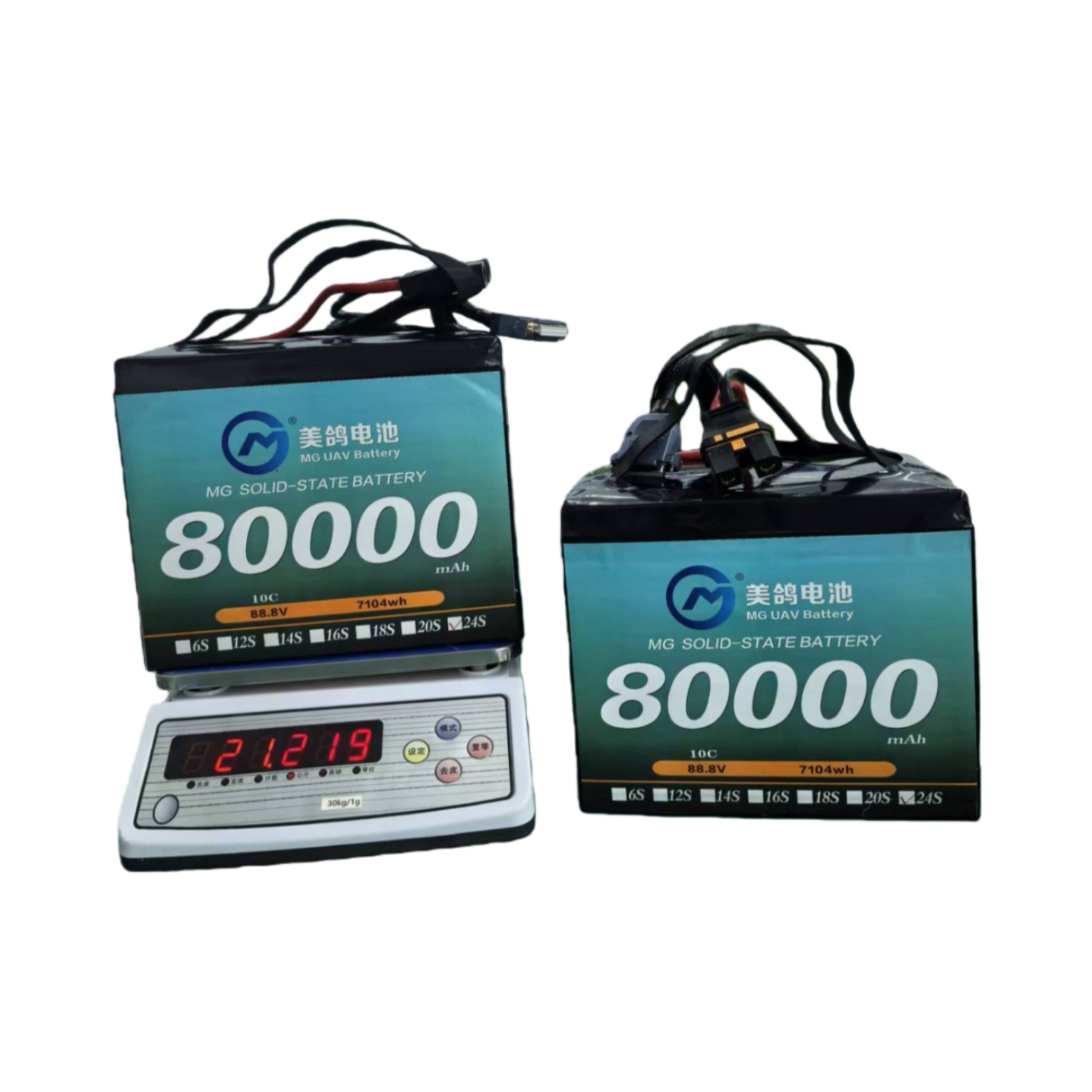 MG UAV Solid-State Battery:6S/12S/14S/18S/24S 80000mAh  10C for Heavy-Load & Long-Endurance UAVs - Unmanned RC