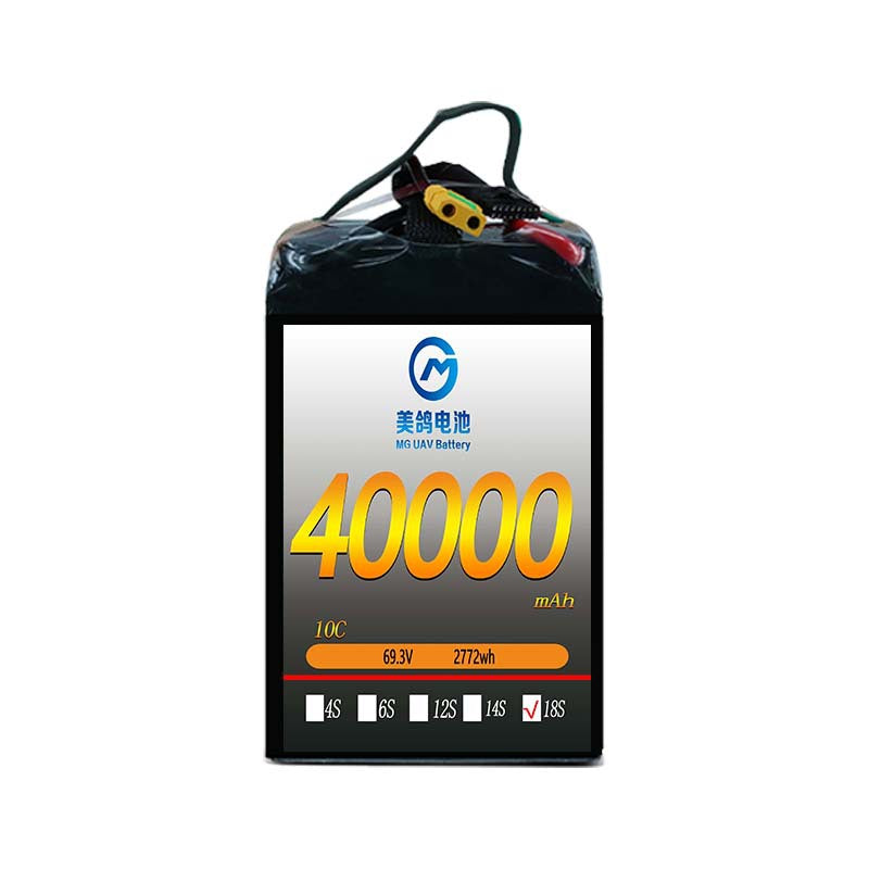 MG Solid state LIPO Battery:6S/12S/14S/18S 40000mAh 10C high density drone battery for heavy-duty drones uav - Unmanned RC