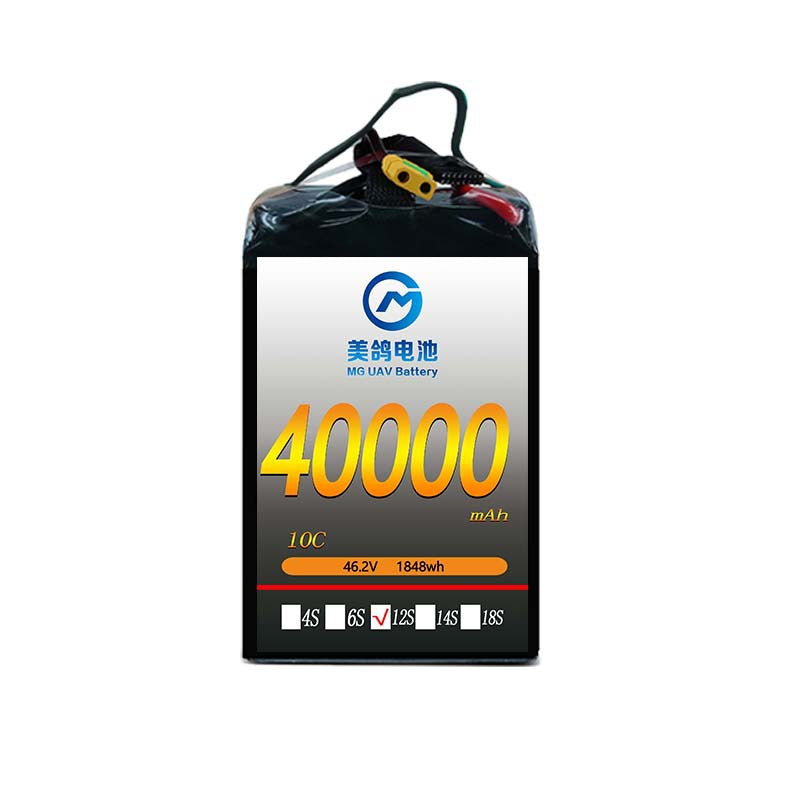 MG Solid state LIPO Battery:6S/12S/14S/18S 40000mAh 10C high density drone battery for heavy-duty drones uav - Unmanned RC