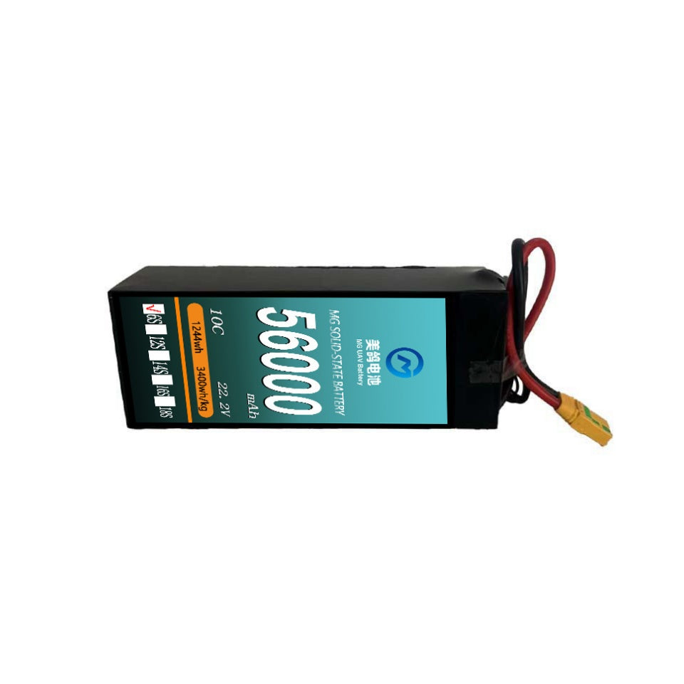 MG UAV Solid-State Battery:6S/12S/14S/18S 56000mAh  10C for Heavy-Load & Long-Endurance UAVs - Unmanned RC