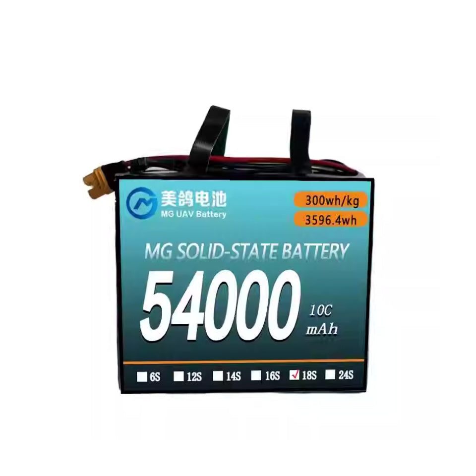 MG UAV Solid-State Battery:6S/12S/14S/18S/24S 54000mAh  10C for uav drone airplane rc - Unmanned RC