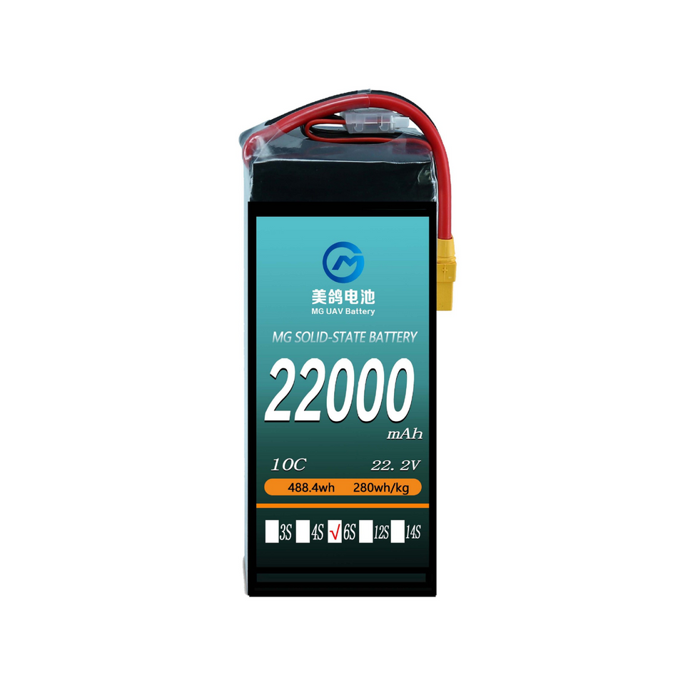 MG UAV Solid-State Battery:6S/12S/14S 22000mAh  10C for  heavy-duty drones uav - Unmanned RC