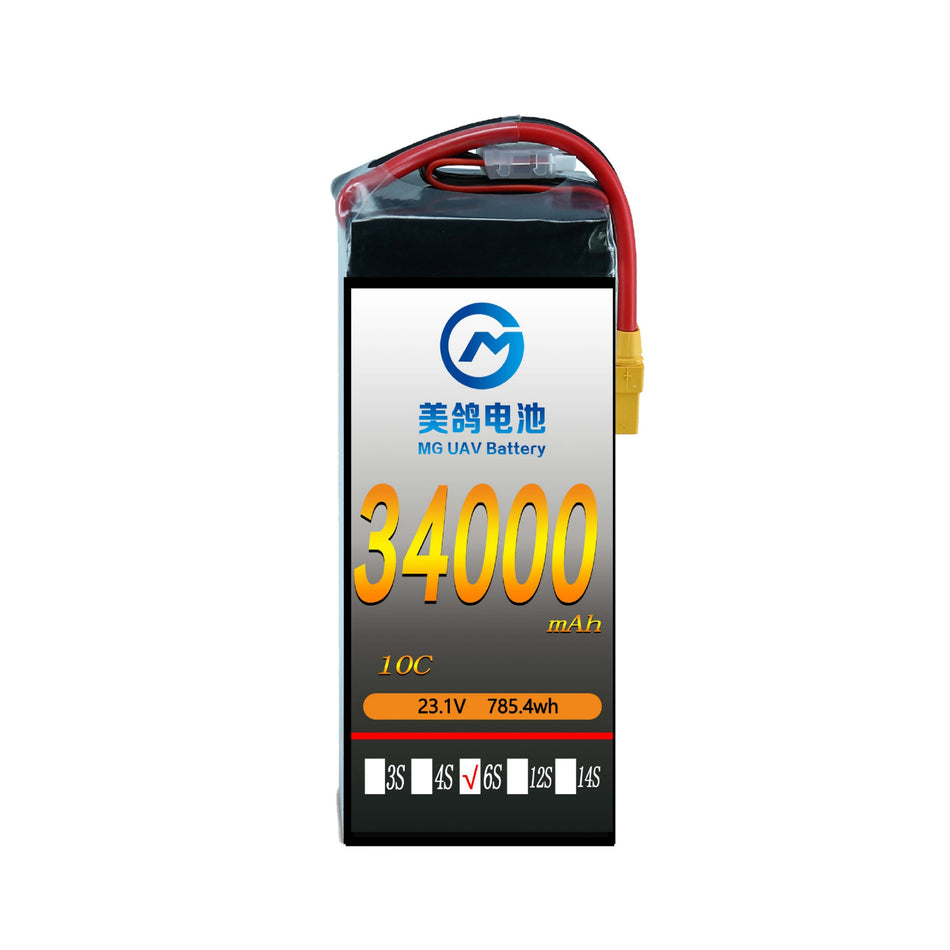 MG Solid state LIPO Battery:6S/12S/14S 34000mAh 10C high density drone battery for heavy-duty drones uav - Unmanned RC
