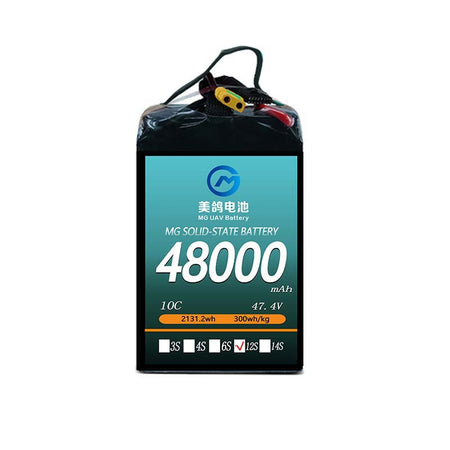 MG Solid state LIPO Battery:6S/12S/14S/18S 48000mAh 10C high density drone battery for heavy-duty drones uav - Unmanned RC