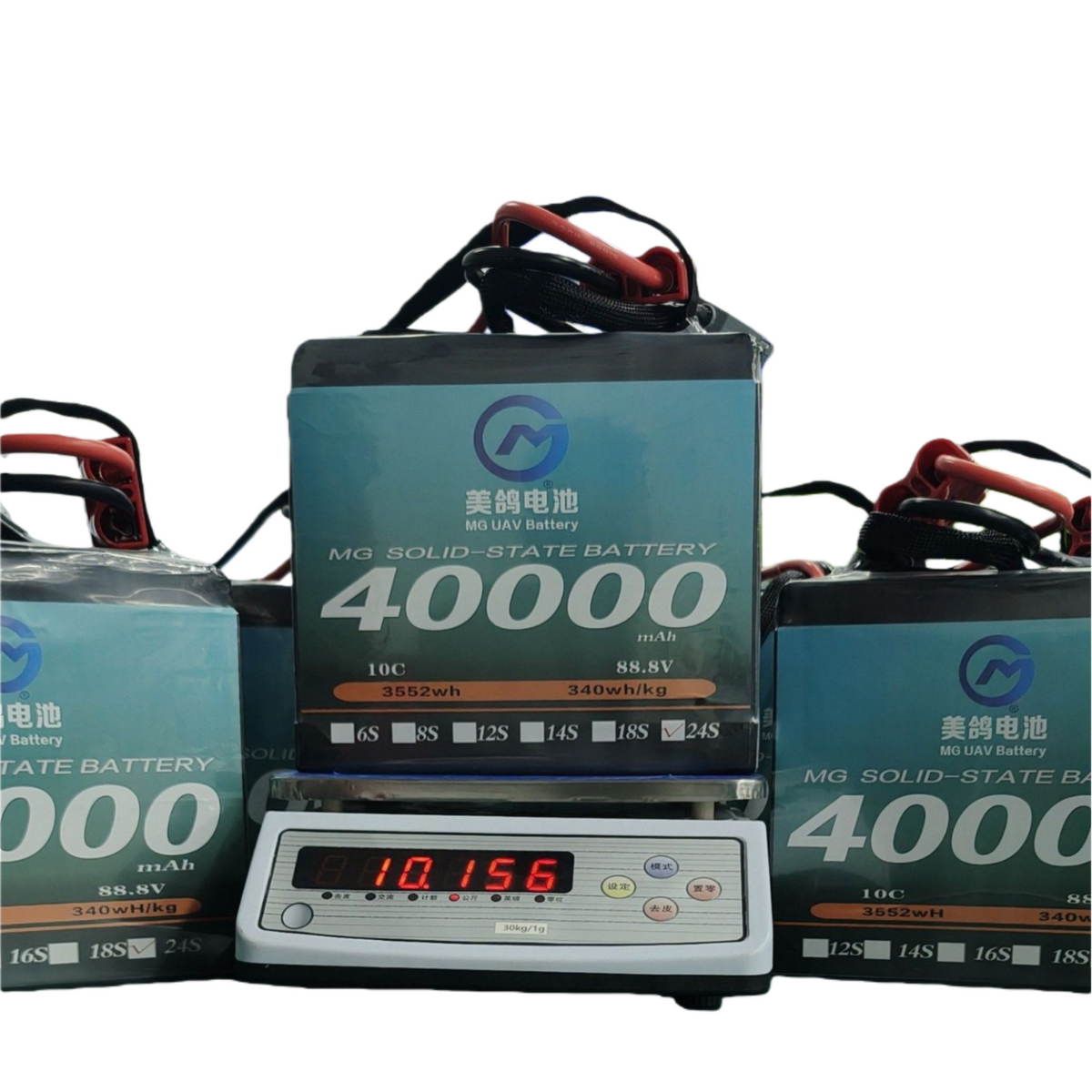 MG UAV Solid-State Battery:6S/12S/14S/18S/24S 40000mAh  10C for Heavy-Load & Long-Endurance UAVs - Unmanned RC