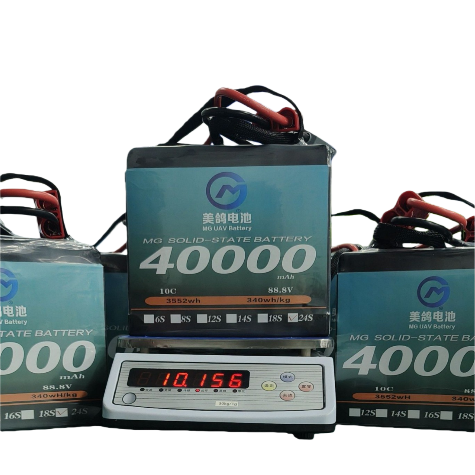 MG UAV Solid-State Battery:6S/12S/14S/18S/24S 40000mAh  10C for Heavy-Load & Long-Endurance UAVs - Unmanned RC