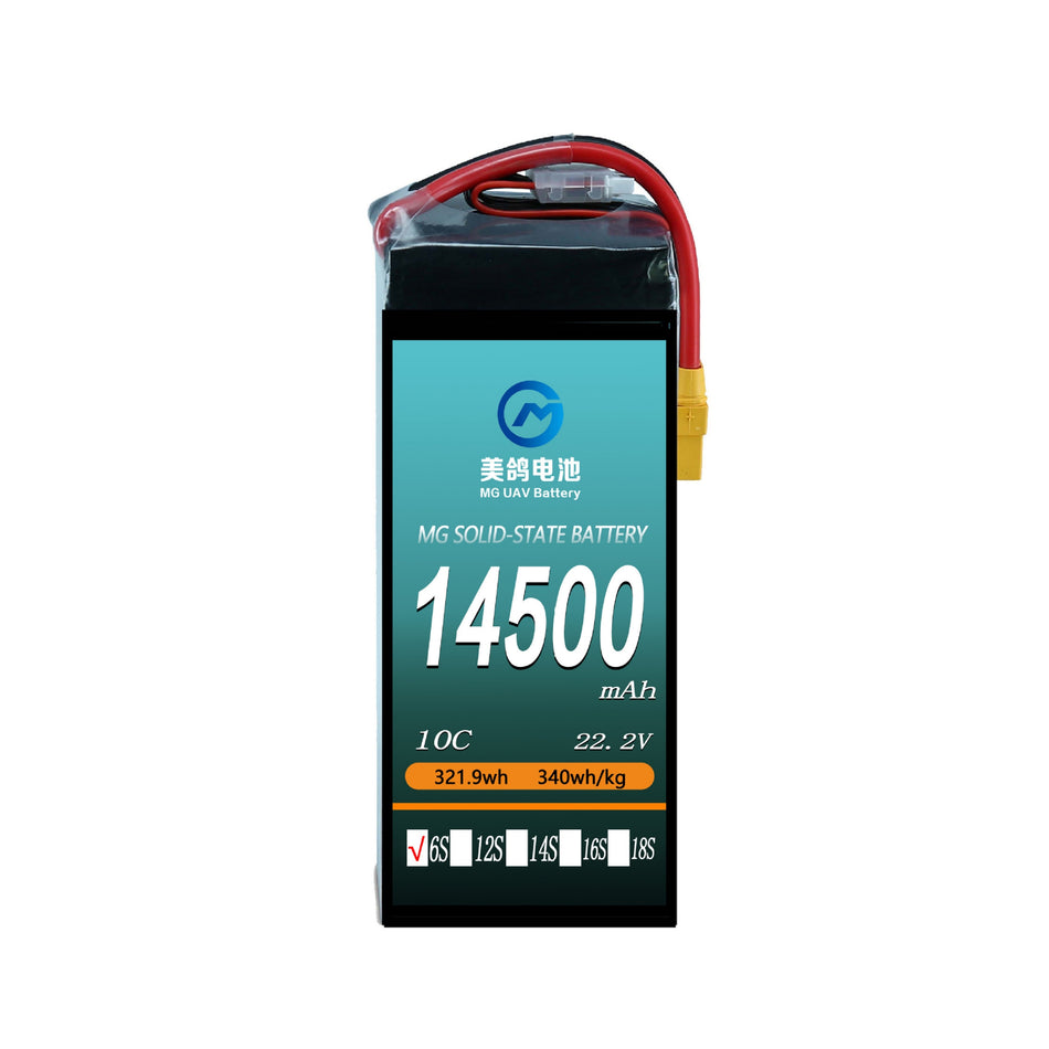 MG UAV Solid-State Battery:6S/12S/14S 14500mAh  10C for Heavy-Load & Long-Endurance UAVs - Unmanned RC