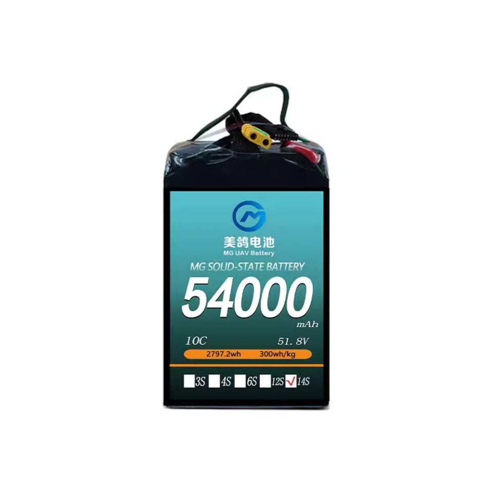 MG UAV Solid-State Battery:6S/12S/14S/18S/24S 54000mAh  10C for uav drone airplane rc - Unmanned RC