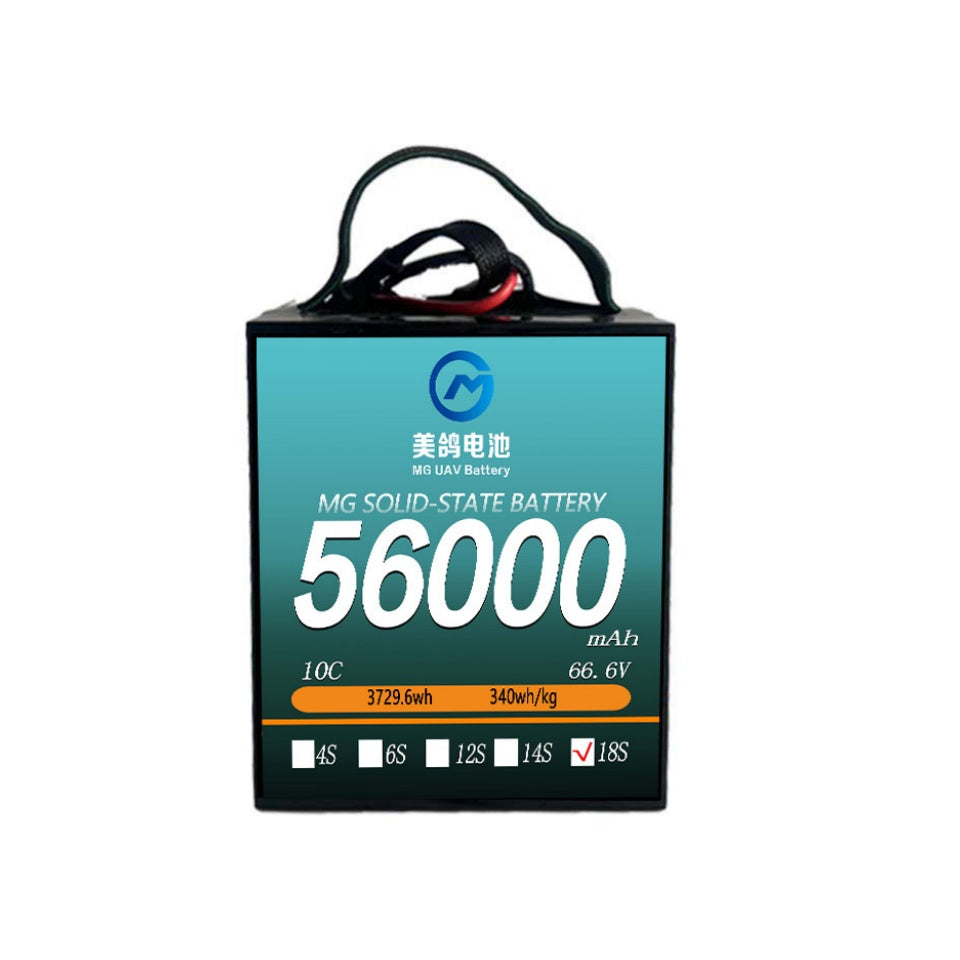 MG UAV Solid-State Battery:6S/12S/14S/18S 56000mAh  10C for Heavy-Load & Long-Endurance UAVs - Unmanned RC