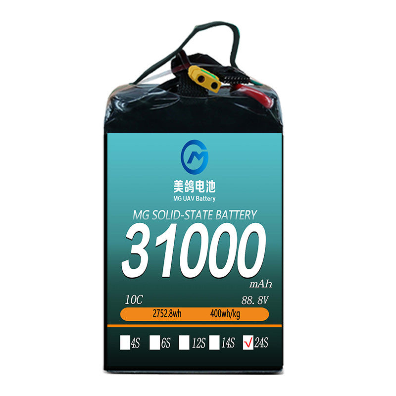 MG UAV Solid-State Battery:6S/12S/14S/18S/24S 31000mAh  10C for  uav drone airplane rc - Unmanned RC