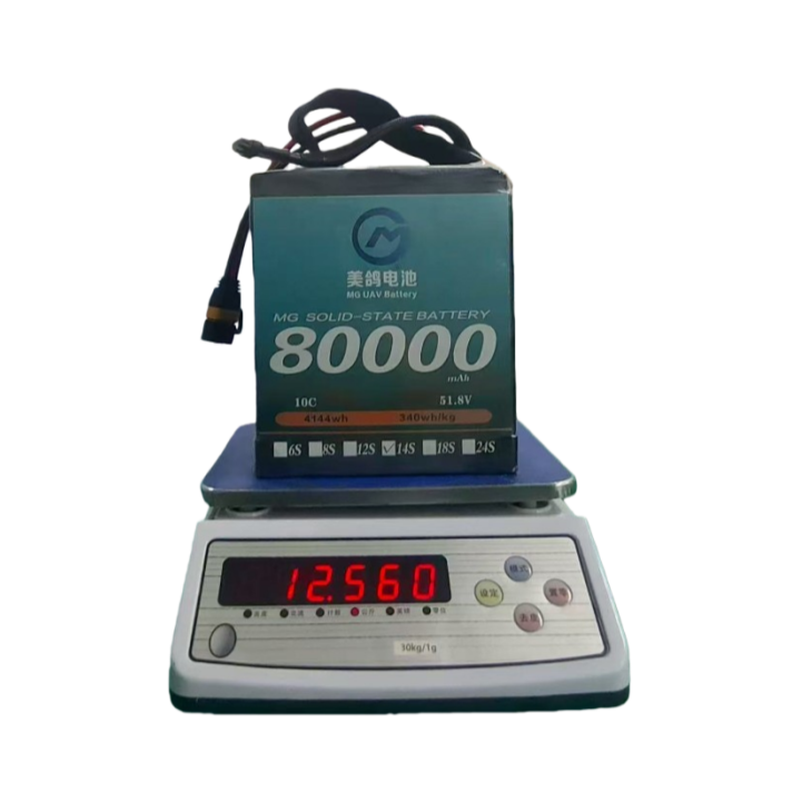 MG UAV Solid-State Battery:6S/12S/14S/18S/24S 80000mAh  10C for Heavy-Load & Long-Endurance UAVs - Unmanned RC