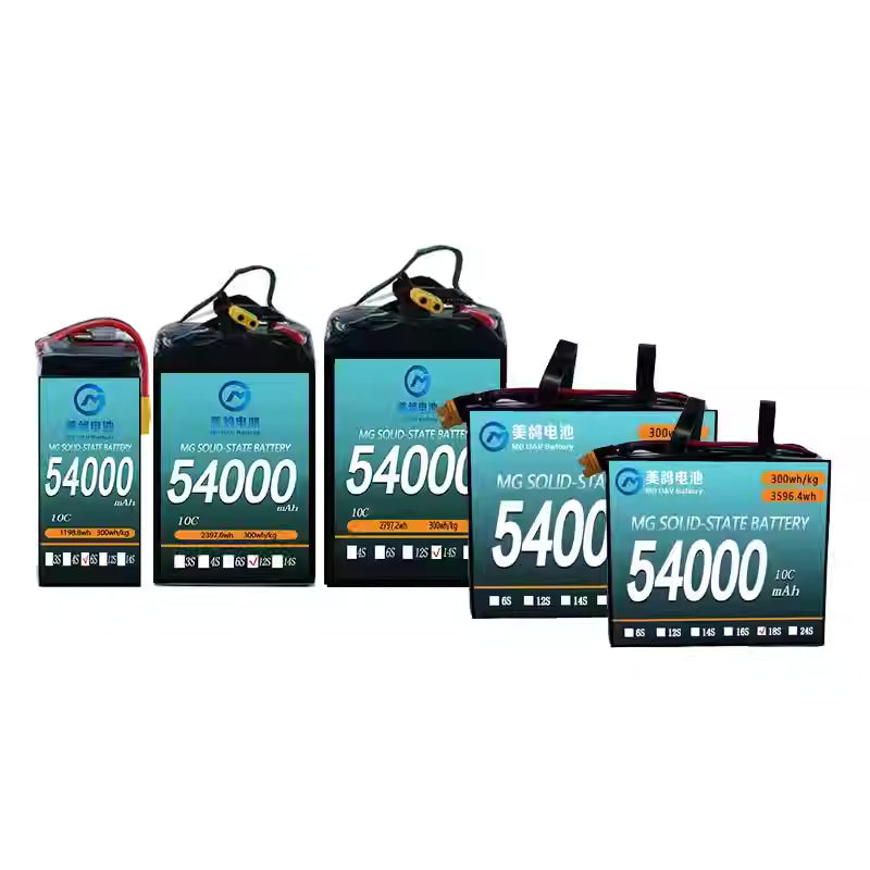 MG UAV Solid-State Battery:6S/12S/14S/18S/24S 54000mAh  10C for uav drone airplane rc - Unmanned RC